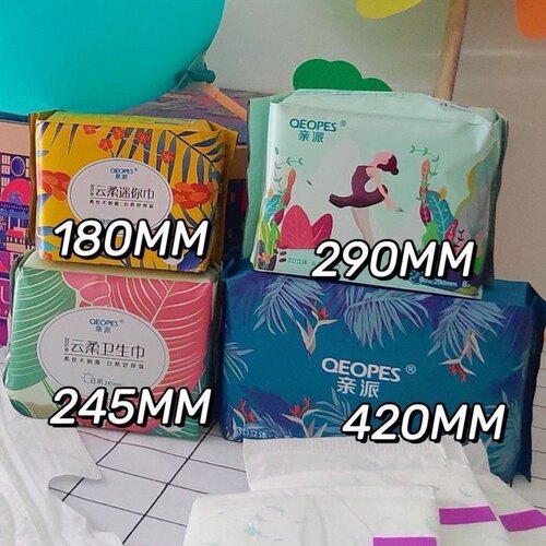 【官方正品】亲派云柔卫生巾日用夜用迷你负离子姨妈巾超薄防漏