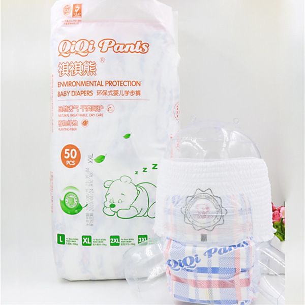 祺祺熊时装裤咔哆啦中大儿童4X567XXXL码4XL码拉拉裤纸尿裤学步裤