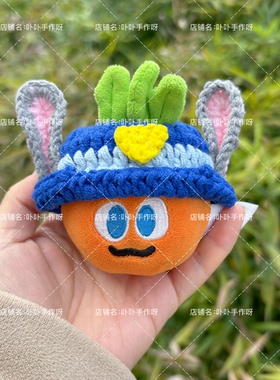 卜卜娃衣朱迪兔子警官帽子钩织头套五月天小卜尼克疯狂动物城阿信