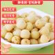 北京特产御食园清恬莲子500g休闲食品特色小吃零食糕点无芯白莲子