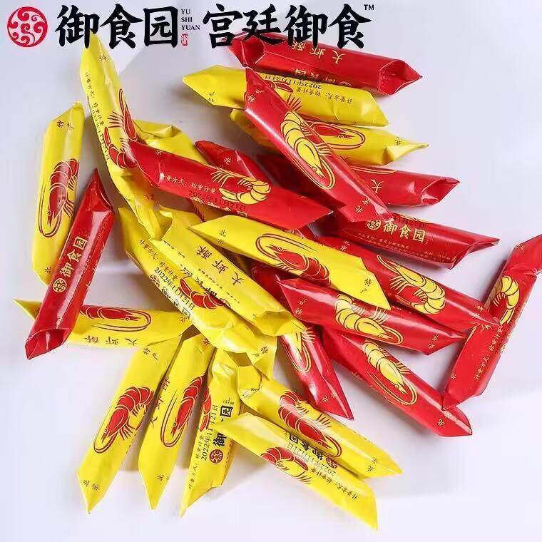 北京特产御食园大喜酥大虾酥500g结婚喜糖办公室酥糖过年零食糖果