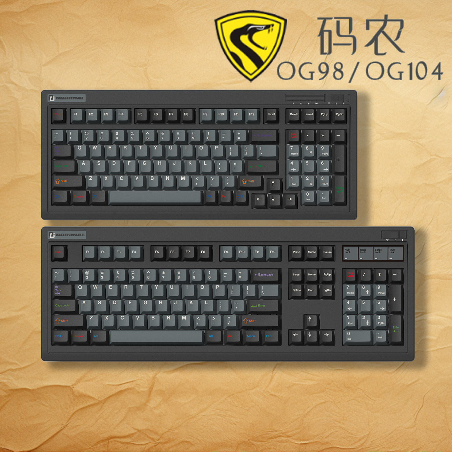 腹灵OG98/104码农咖啡三模无线蓝牙机械键盘复古风热插拔办公游戏 - 实物图