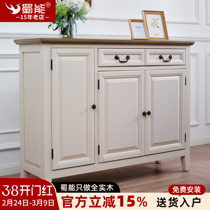 白色田园地中海纯实木鞋柜简约美式乡村客厅三门玄关柜门厅柜鞋厨