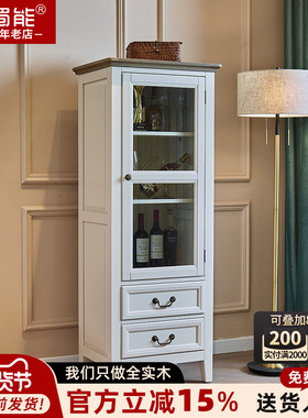 美式乡村地中海白色全实木单门玻璃高酒柜田园客厅展示柜储物柜