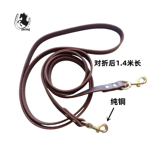 西部水勒缰绳复古牛皮缰绳