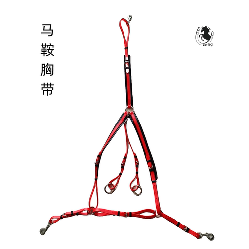 马鞍胸低头革PVC材质马鞍通用