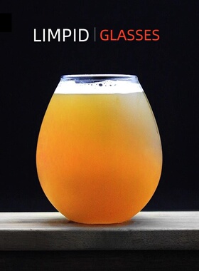 精酿啤酒杯圆形蛋杯球形杯ins风家用复古甜品杯简约透明可加logo