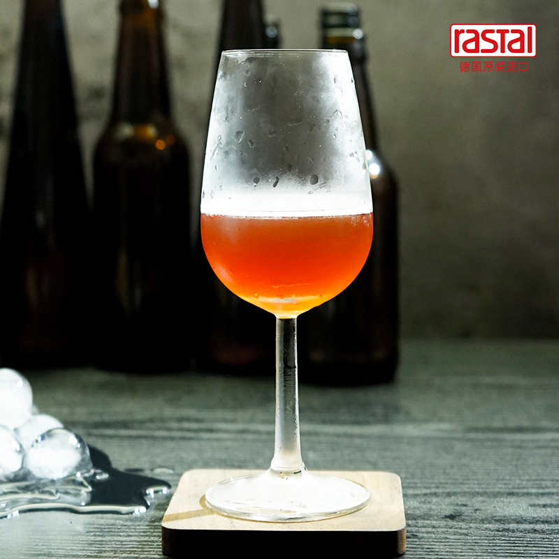 德国RASTAL精酿啤酒杯品酒杯