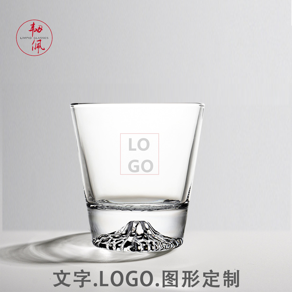 韧佩富士山威士忌杯创意雪山冰山杯洋酒杯可定制个性刻字图案LOGO