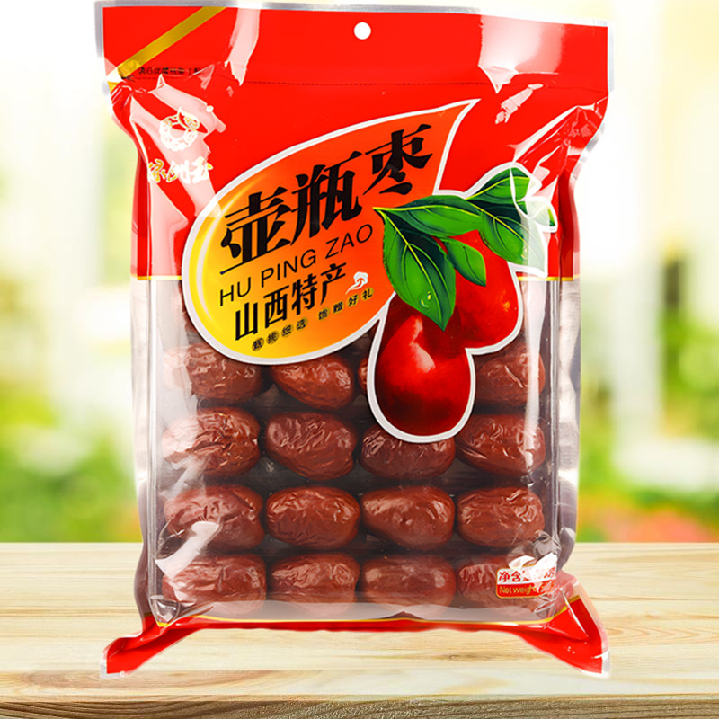 绿洲玉山西壶瓶枣500g一级干制大红枣煮粥煲汤做馅山西特产
