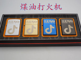 抖音打火机 抖友内涵段子煤油打火机防风创意个性老式打火机送礼