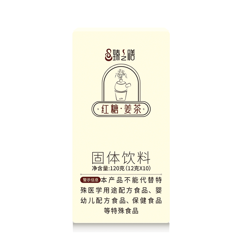 臻之膳红糖姜茶12gx10条一盒独立小包装速溶姜汤大姨妈冲饮