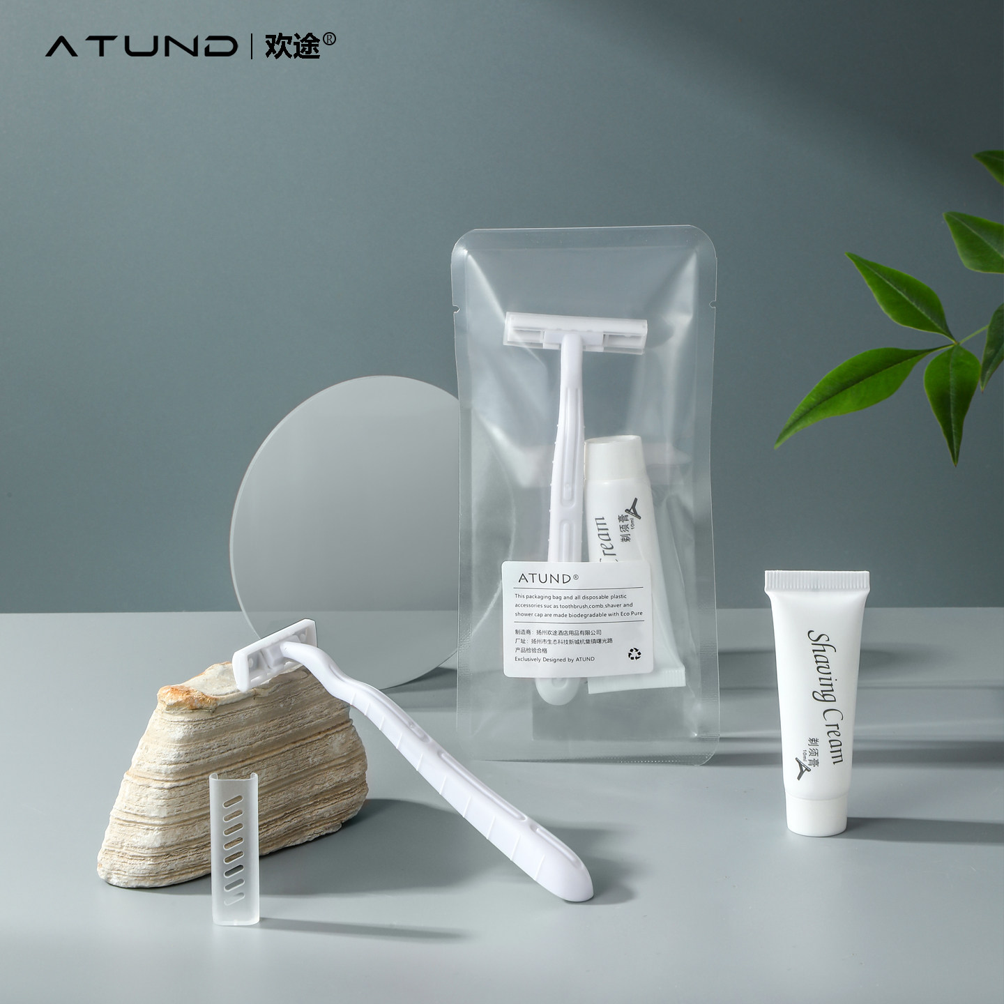 酒店旅行一次性手动便携式剃须刀刮去毛刀刮胡刀须刨独立包装批发