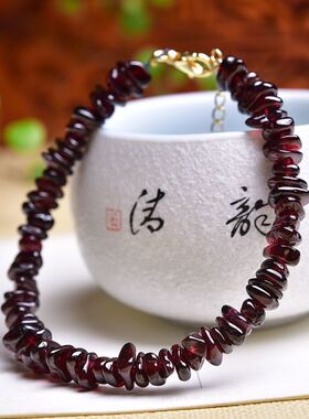 天然石榴石手链女酒红色石榴石手串晶体好女人石闺蜜礼物百搭气质
