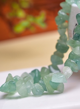 天然水晶手链女碎石手串东陵玉半成品diy手工散珠新年礼物百搭