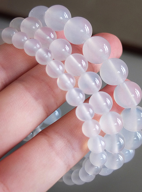 沛孚女款玛瑙玉髓手串白月光单圈