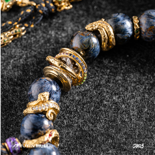 WUYIN无垠 终焉之城2.0 文玩隔珠配饰 925银22K金宝石 潮流百搭