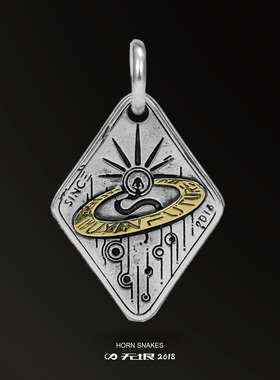 无垠925银原创星环光之蛇吊坠