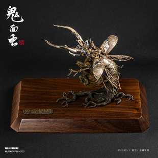 精工铸造 无垠&光叔联名 鬼面虫 摆件 艺术品 朋克潮玩