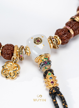 WUYIN无垠云升龙吟-白龙骨新品文玩三通 22K金 白玉 定制复古百搭