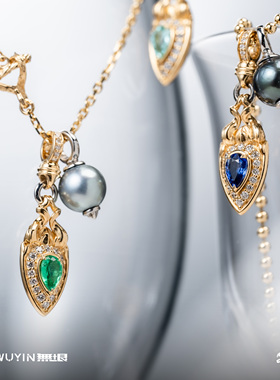 无垠慧动灵蛇吊坠18K金铂金彩宝