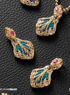 无垠巨蛇之鳞吊坠925银18K金铂金