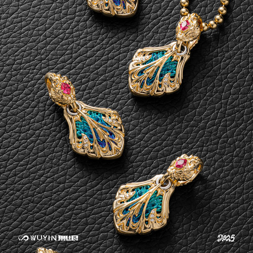 无垠巨蛇之鳞吊坠925银18K金铂金