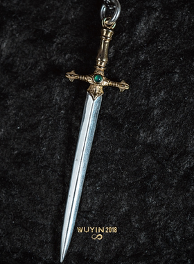 无垠925银铜亚瑟之剑配饰吊坠