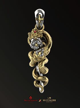 WUYIN无垠&Nocal:lowcal联名骷髅巨蛇钉吊坠 925银18K金 蛇年限定