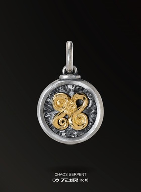 无垠925银18K金无尽之环纪念币