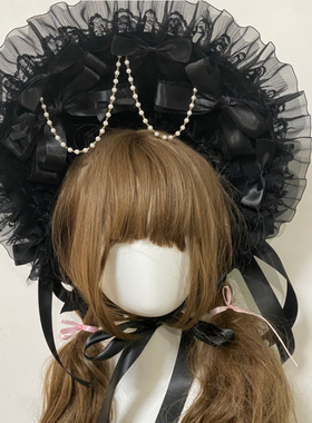 原创黑色波奈特bnt黑色lolita蕾丝bnt，黑色蕾丝边配珍珠链条