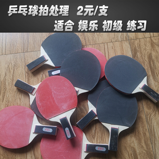 弹力支撑杆弹力软轴乒乓球训练器单人神器反弹板练球健身器备用轴
