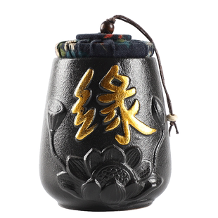 黑陶茶叶罐密封储茶罐普洱黑茶存储罐防潮手工小号茶罐密封茶罐子