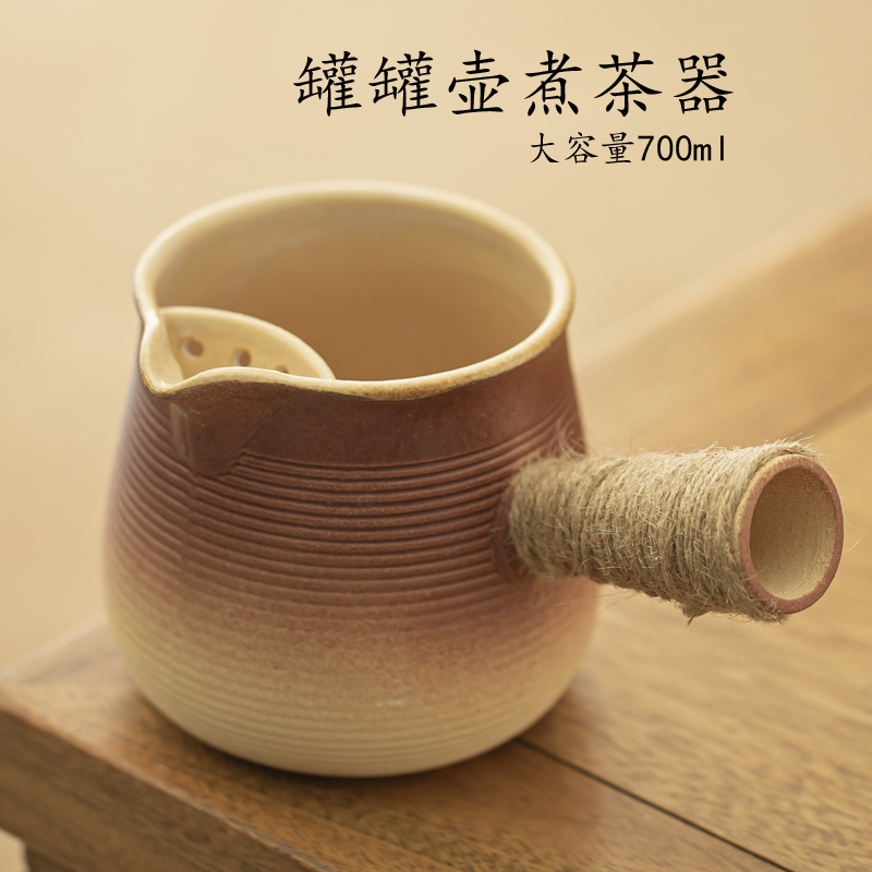 围炉煮茶罐罐茶煮茶器家用煮烤奶茶壶户外网红煮茶炉碳烤火炉套装-封面