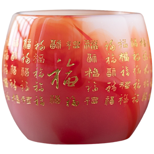 玉瓷琉璃茶杯茶盏心经杯百福杯主人杯品茗杯个人杯高档家用