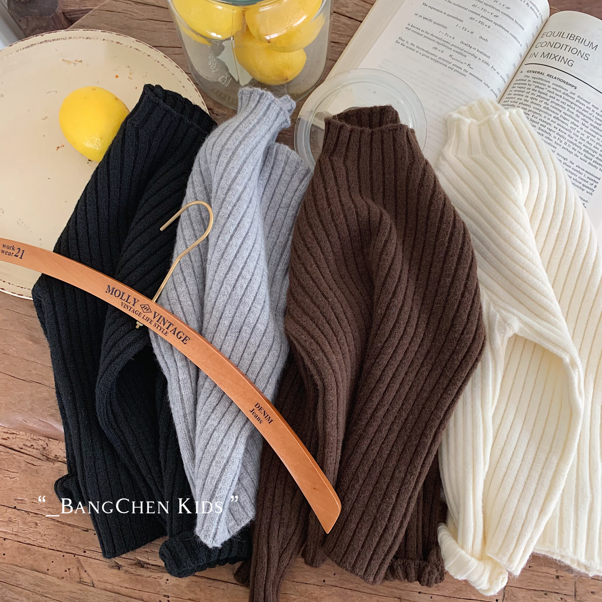 儿童毛衣邦诚2025秋冬新款纯色百搭针织衫男童立领打底衫潮