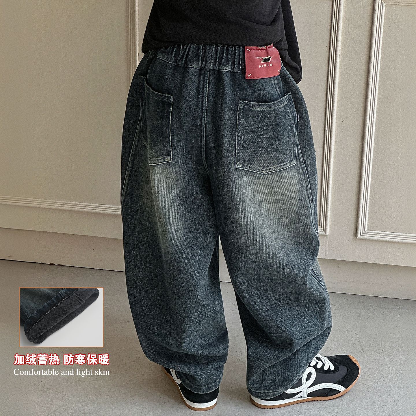 棉小铺牛仔裤儿童深秋韩版童装2025新款加绒潮牌宽松百搭休闲长裤