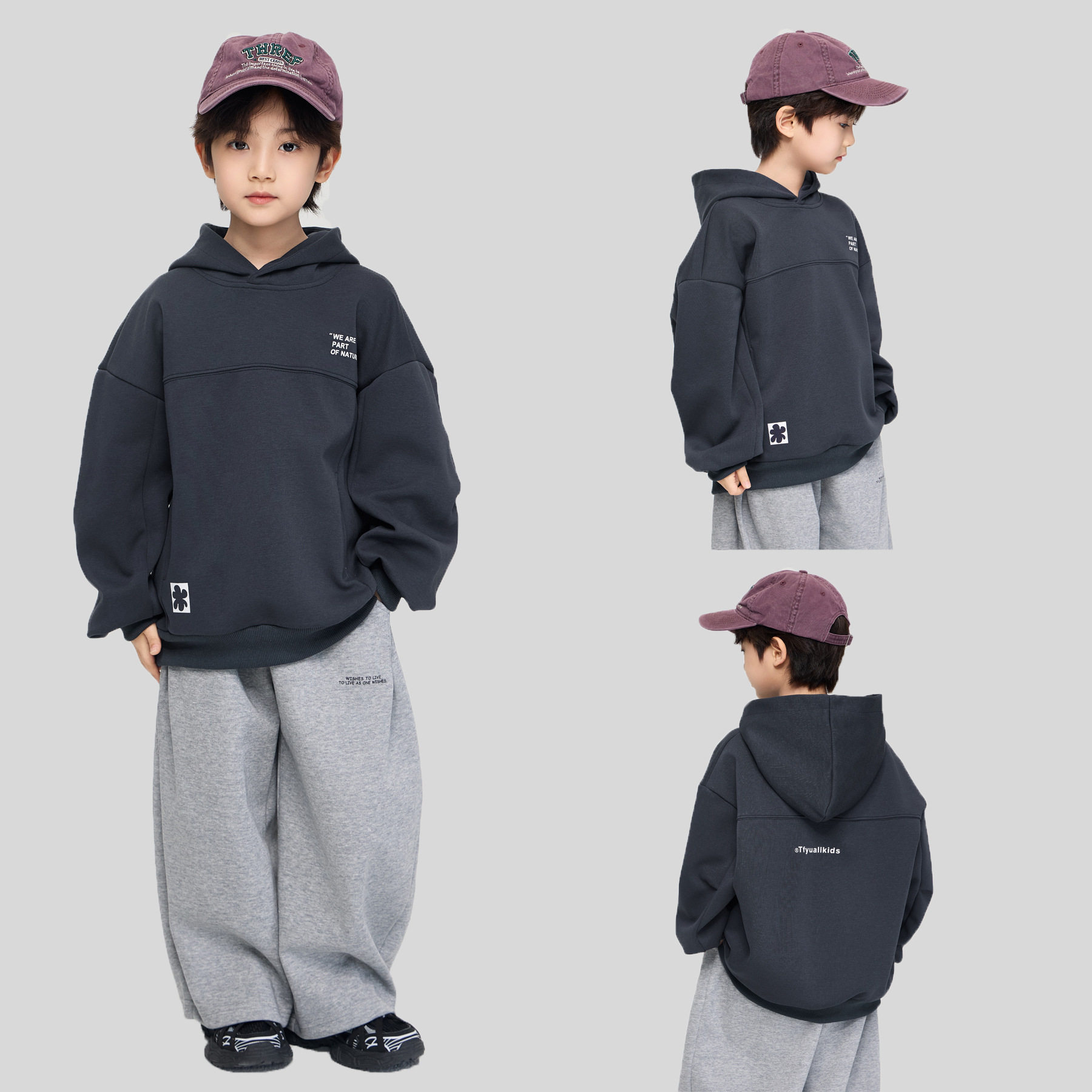 2026春季新款男童洋气字母印花拼接上衣中大童宽松运动连帽卫衣潮