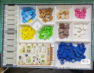 哈勒陶农场收纳。支持20丝牌套!此为修改版 不含游戏本身!