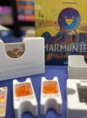 自然和弦收纳同谐幽境收纳Harmonies 收纳和睦相处收纳支持鹿王