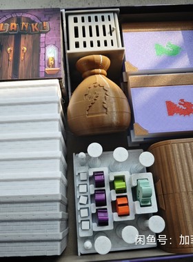 脚步声收纳。clank收纳，地下墓穴收纳。clang。支持扩展10丝20丝