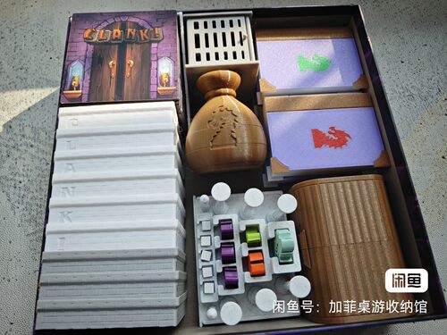 脚步声收纳。clank收纳，地下墓穴收纳。clang。支持扩展10丝20丝
