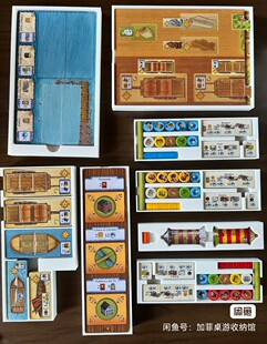 阿勒农场收纳。不含游戏本身！