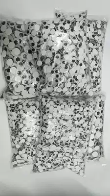 Back Glue black eyes with glue plastic fake activities eye handmade eye eyeball big small child DIY