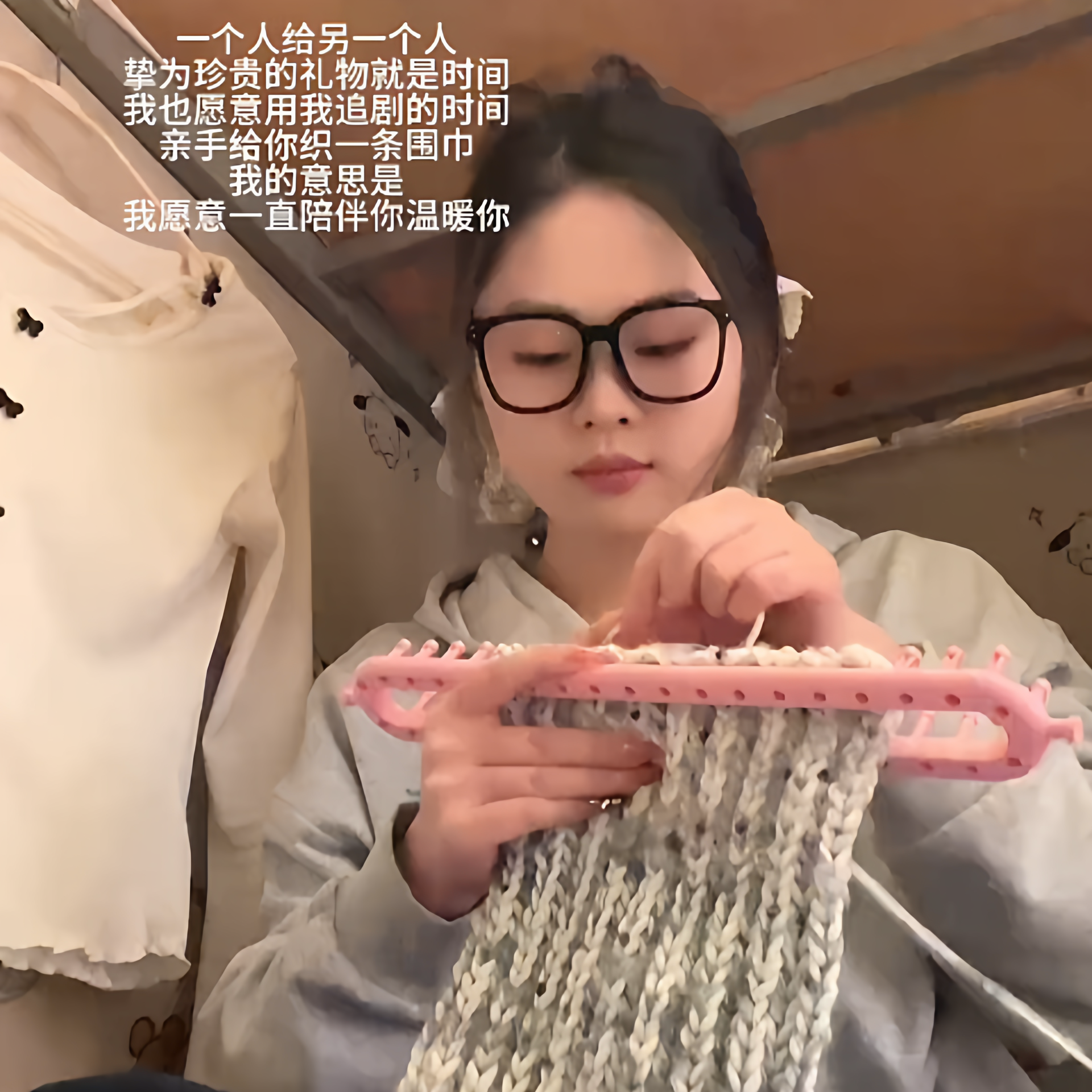 围巾手工编织手工编织围巾织神器手工diy零基础毛线编织懒人工具