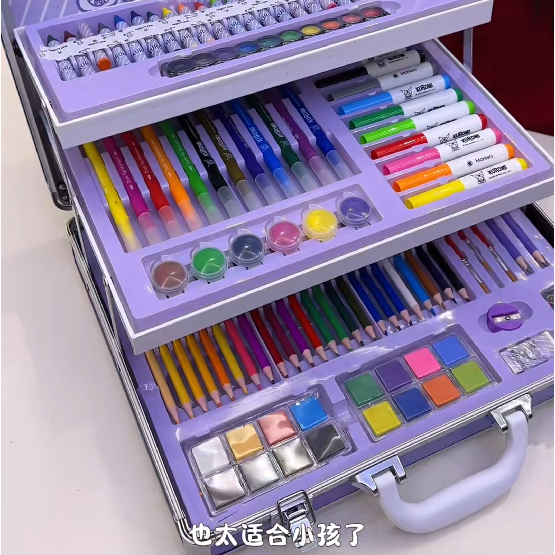 儿童画画工具套装水彩笔礼盒学生绘画工具箱送礼生日礼物伴手礼,文具电教/文化用品/商务用品,美术套装/美育礼盒,淘宝优惠券,粉丝福利购,淘宝优惠卷