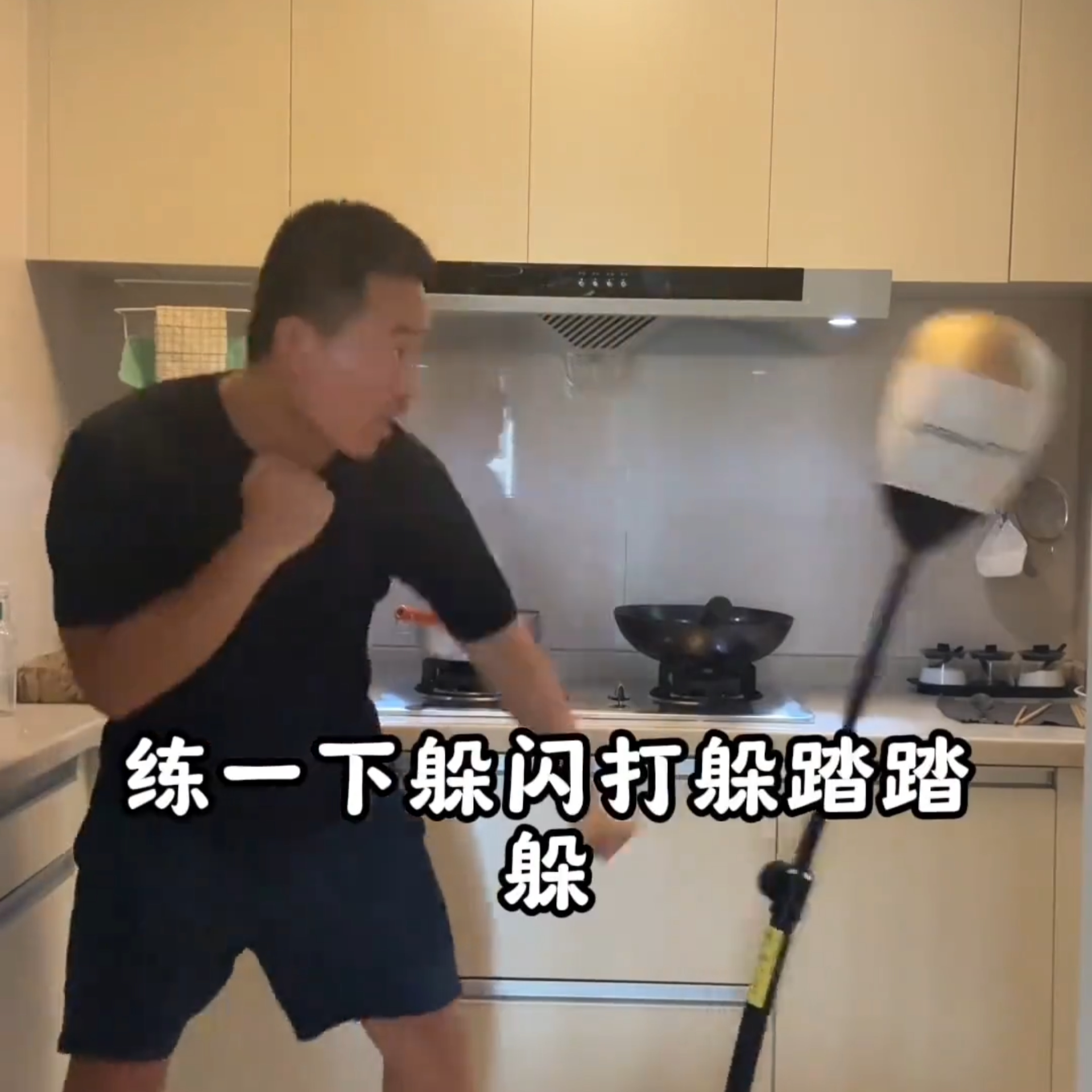 减压速度球反应靶拳击反应球立式解压躲闪训练器材沙袋儿童成人