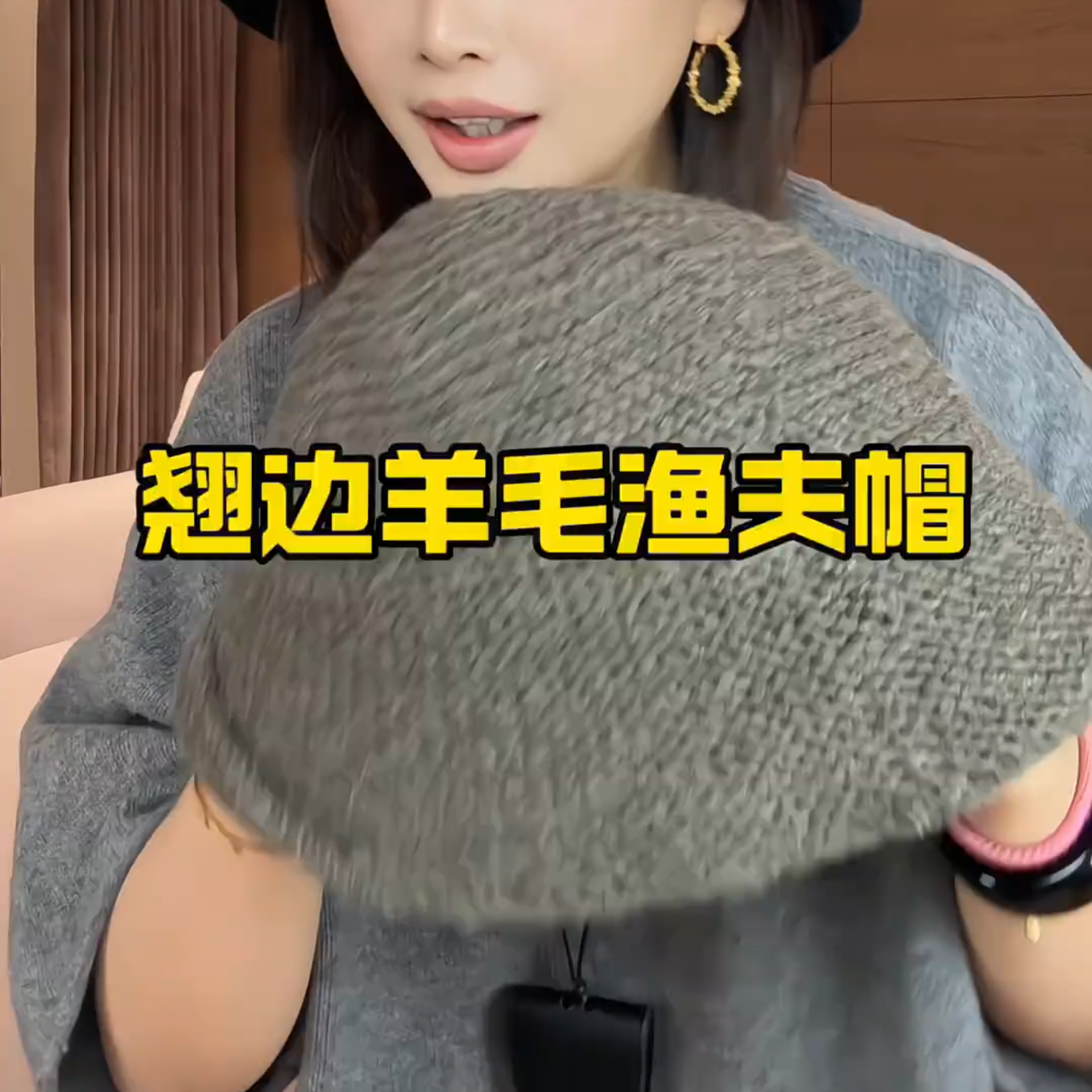 森系宝宝帽子秋冬新款羊毛极简卷边显脸小透气水桶毛织冷帽韩版