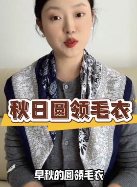 丝巾女款爆款2025新款系法大全搭配衣服披肩外搭方巾小方巾围巾