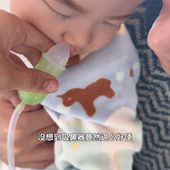 吸鼻器婴儿吸鼻器评测手拉负压新生宝宝鼻涕鼻屎专用护理神器